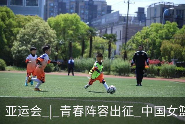 亚运会 | 青春阵容出征 中国女篮剑指三连冠